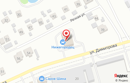 Автосалон Автоконтинент на улице Димитрова на карте