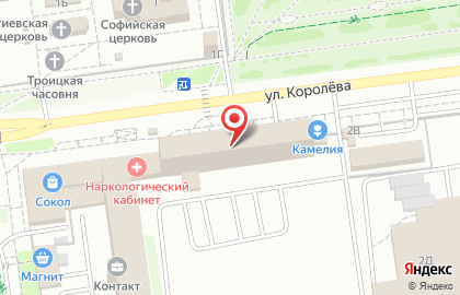 Центр оказания услуг Мой бизнес на улице Королёва на карте