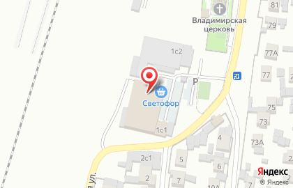 Аварийно-диспетчерская служба на Паровозной улице на карте