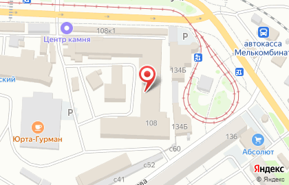 Магазин ковров и постельных принадлежностей, ИП Четверик Н.Н. на улице Тулаева на карте