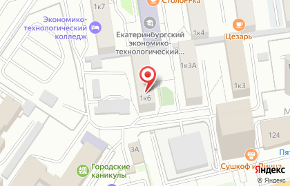 Уральский НИИ водных биоресурсов и аквакультуры на карте