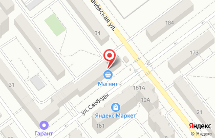 Магазин бытовой техники Белая техника в Кировском районе на карте