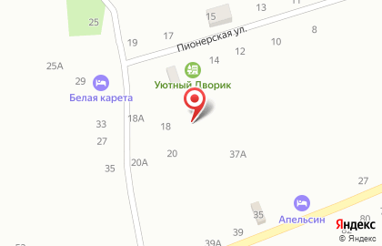 Гостиничный комплекс Белая карета на Пионерской улице на карте