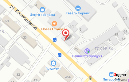 Family Pizza на карте