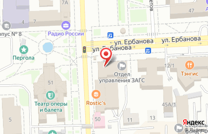 Кафе Бууза Room в Советском районе на карте
