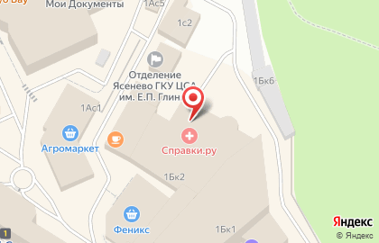 Магазин одежды Столичный гардероб в Ясенево на карте