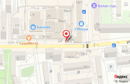 БалтБет в Карасунском округе на карте