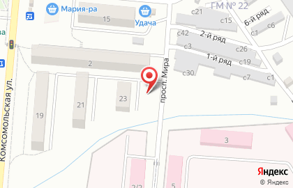 Продуктовый магазин на Комсомольской на карте