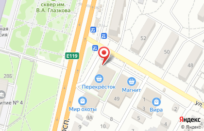 Химчистка Золушка в Волгограде на карте