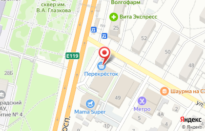 Суши-бар Хочу Суши на карте