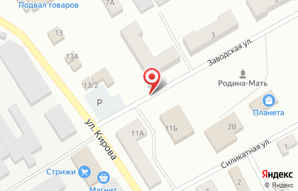 Гастроном Кировский в Кирове на карте