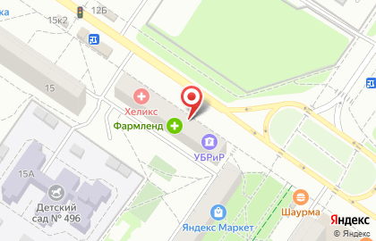 Сервисный центр Apple&Android Center на улице Академика Бардина на карте