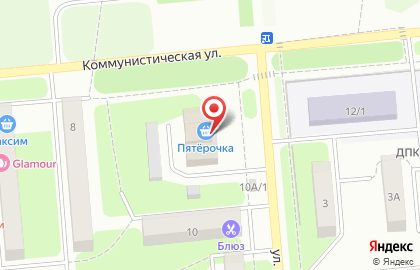 Батутный центр тут Батут на Коммунистической улице на карте