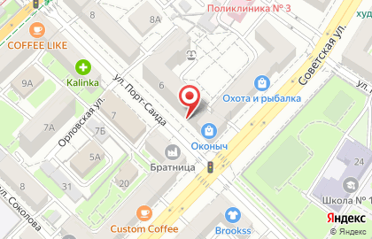 Коллегия адвокатов Волгоградской области Щит на карте