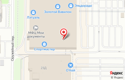 Магазин текстиля TAC на улице Малиновского на карте