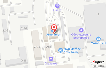 Автосервис Автопилот на Акуловской улице на карте