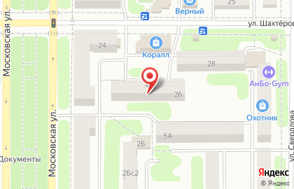 Диагностический центр Новые медицинские технологии на улице Шахтеров на карте