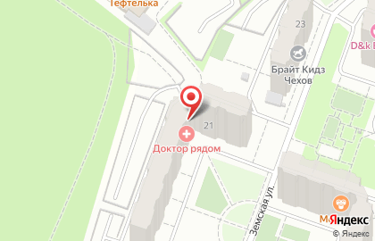 Студия красоты KateMagic в Чехове на карте
