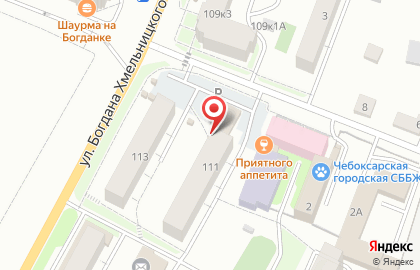 Аптека низких цен Плутон на карте