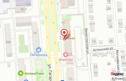 Сеть автомагазинов Детали машин ГАЗ на улице Гагарина на карте
