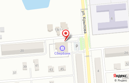 Туристическое агентство Виза на улице Крылова на карте