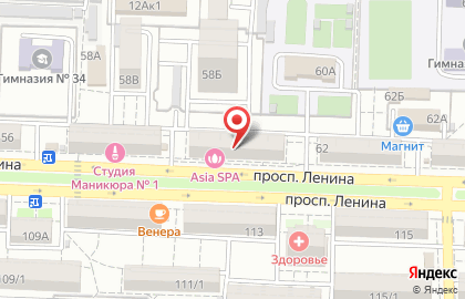 Сеть магазинов товаров для военных, ИП Воробьева А.Н. на проспекте Ленина на карте