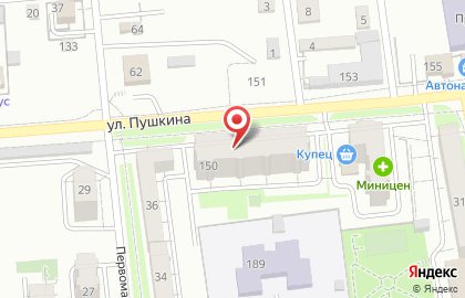 Транспортно-экспедиционная компания Трансконтейнер на улице Пушкина на карте