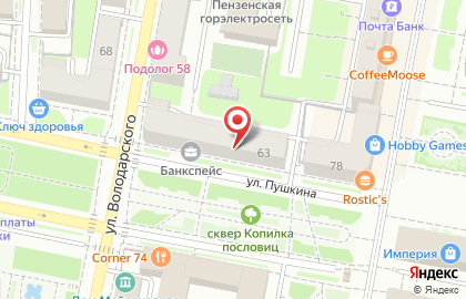 Торгово-монтажная компания Экопласт на улице Володарского на карте