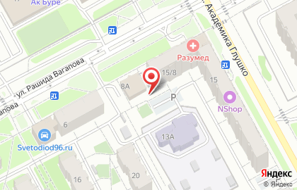 Фармацевтическая компания Корал-мед на улице Рашида Вагапова на карте