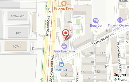 Компания Типографика Московская 140А на карте