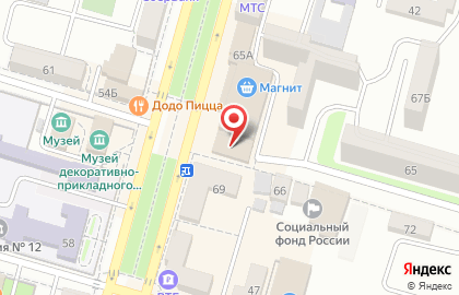 Туристическое агентство Натали-Тур, туристическое агентство на улице Карла Маркса на карте