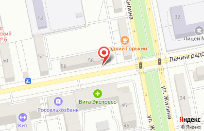 Комиссионный магазин Победа в Тольятти на карте