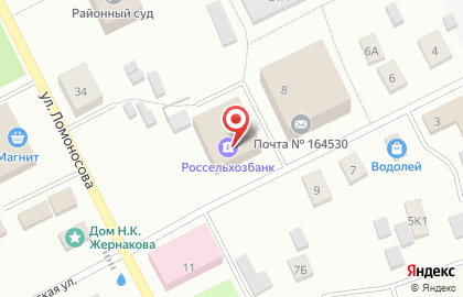 Управление Федеральной службы судебных приставов по Архангельской области и Ненецкому автономному округу в Архангельске на карте