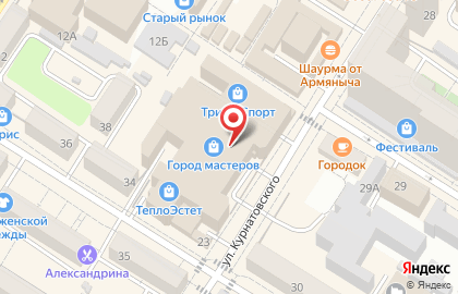Магазин Инфинити на улице Курнатовского на карте