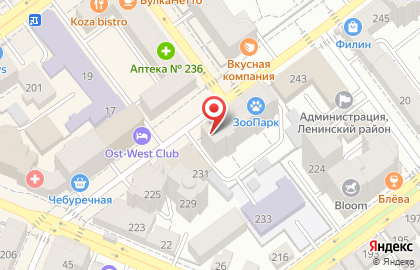 Фирменный магазин-салон Villeroy & Boch на Садовой улице на карте