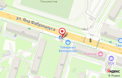 Киоск по продаже фруктов и овощей на улице Яна Фабрициуса на карте