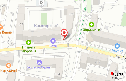Студия цветов и декора Bilberry на карте