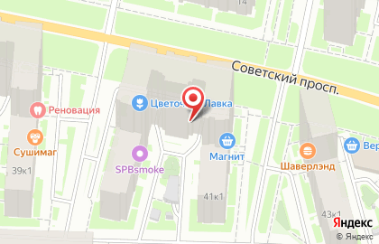 Автошкола Рулевой на Советском проспекте на карте