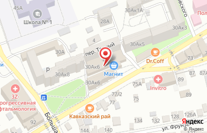 Магазин косметики и бытовой химии Магнит Косметик на Кисловодской улице на карте