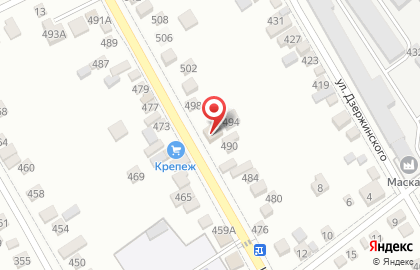 Магазин продуктов по оптовым ценам на ​Школьной, 343 на карте