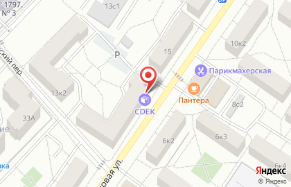 Мини-пиццерия Хлеба & Зрелищ на Бульваре Рокоссовского на карте