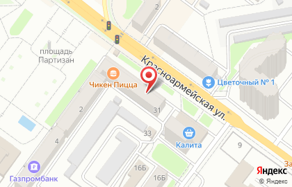 Брянский центр оценки и экспертизы на карте