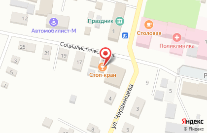 Магазин товаров для дома Созвездие Уюта на карте