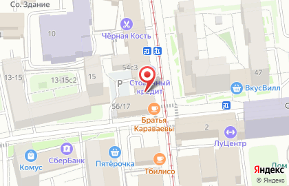 Skin Proof на карте