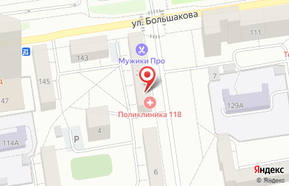Магазин свежего мяса в Ленинском районе на карте