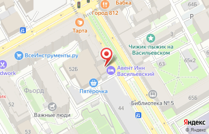Комплекс апартаментов Avent INN на карте