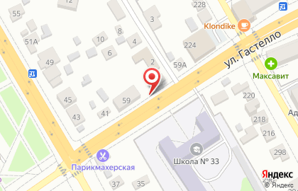 Евросеть-Ритейл на улице Гастелло на карте