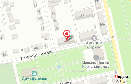 Библиотека №4 в Белгороде на карте