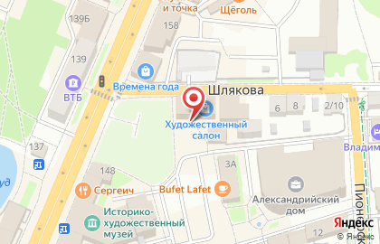 ООО"Дримлайнер" на карте