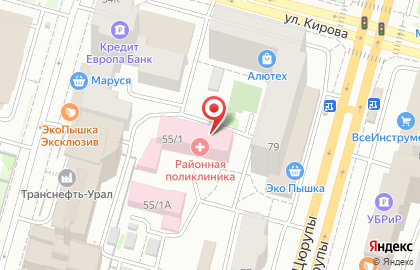 Уфимская центральная районная поликлиника на карте